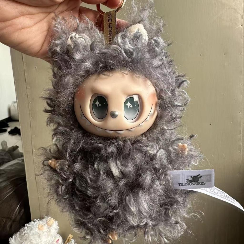 Pluszowa Lalka Labubu Gwiazdne Oko Oko Miłości Winylowy Rabub Lalka z Zawieszką