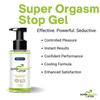 Super Orgasm Stop Gél - Oddiaľuje predčasnú ejakuláciu, Zvyšuje výkon - 150 ml