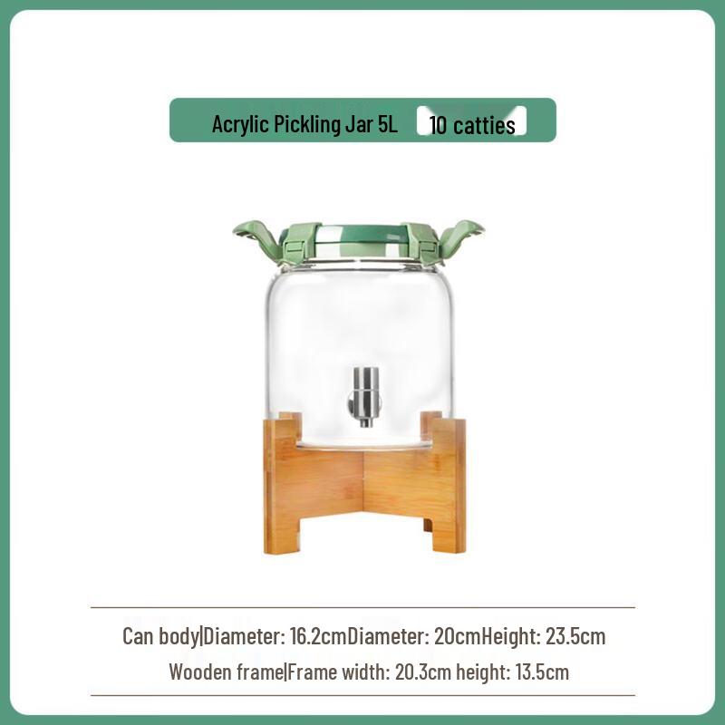 Zhi Shi Acrylic Wine Jar with Tap