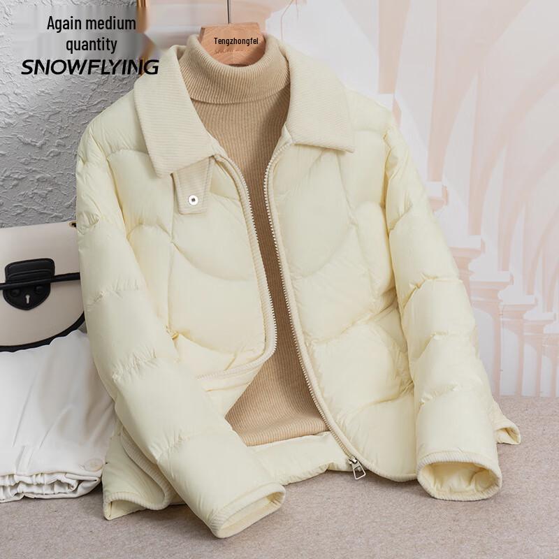 SNOWFLYING Goose Down Lapel Collar Puffer Jacket 2XL