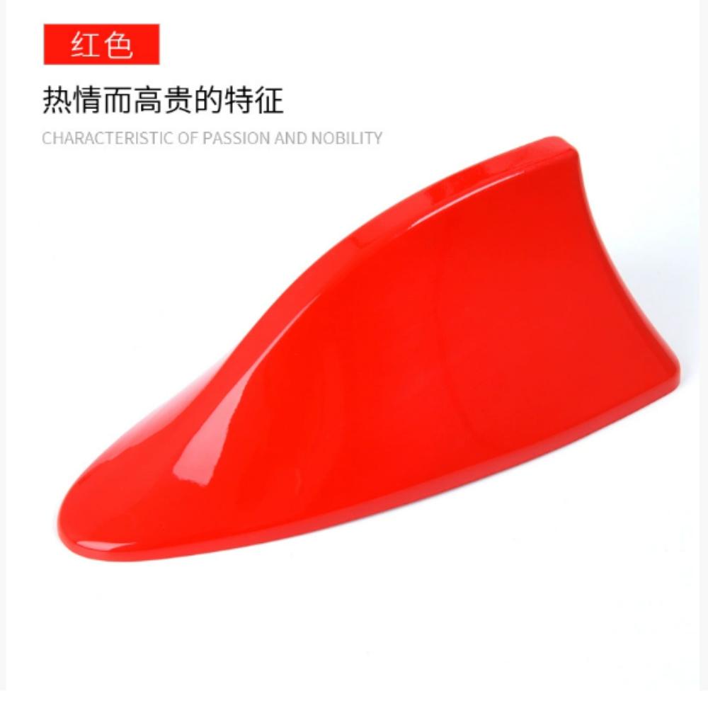 For Peugeot 107 108 208 208GTI 308GTI 403 404 406 807 Auto Accessories Car Signal Aerials Shark Fin Antenna Accessories Styling