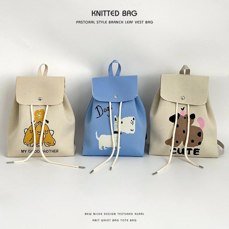 Women's Korean-Style Cartoon Animal Knitted Backpack - Versatile, Large Capacity, Portable Bucket Bag