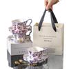 Sunflower "Konggu Youlan" French Coffee Cup Gift Box, Afternoon Tea Cup For Girlfriends' Birthday Wedding Gift