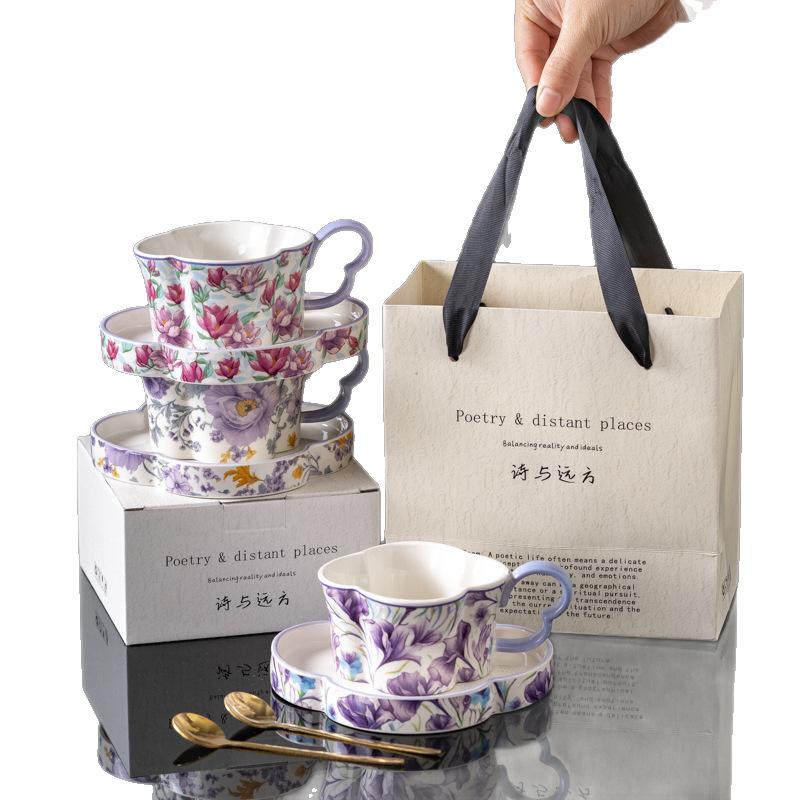 Sunflower "Konggu Youlan" French Coffee Cup Gift Box, Afternoon Tea Cup For Girlfriends' Birthday Wedding Gift