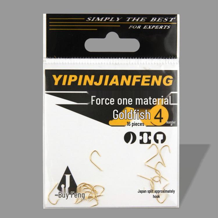 Japanese Golden Crucian No-Barb Sharp Fish Hooks - One-Piece Bagged Bagged Golden Crucian 8#