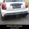 MINI JCW Carbon Fiber Exhaust Tailpipe for F55 F56 F57 COOPER