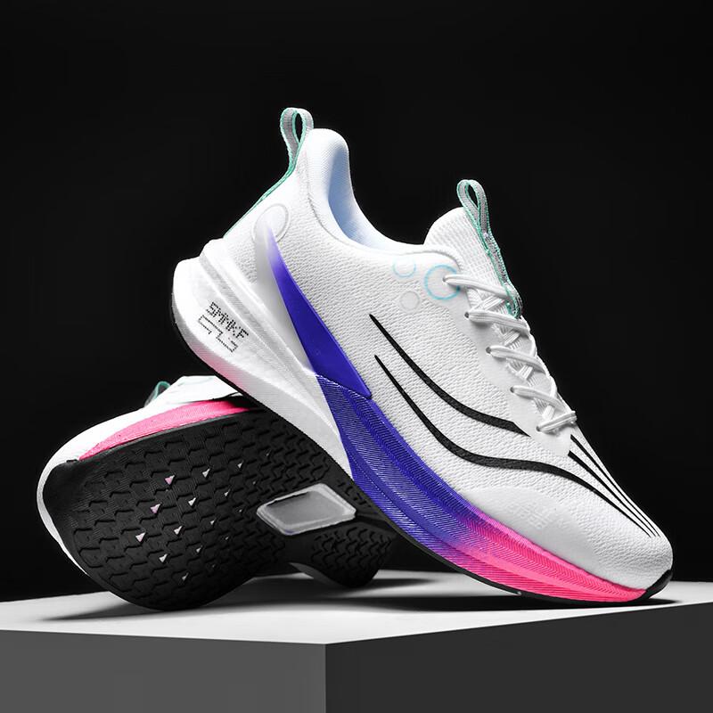 

Chitu 8pro carbon board running shoes men s shock absorption, non-slip and rebound mesh sports shoes racing carbon board running shoes marathon 45