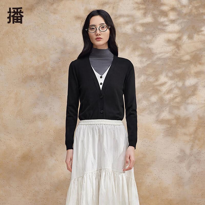 Women's French Style Faux Two-piece Knit Cardigan