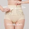 Shapers Slimming Shapewear Buckle Seamless Panties Women Fashion Tummy Control Underpants  Dress