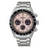 PROSPEX SBDL127 SPEEDTIMER Solar Stopwatch Tachymeter Date Classic Rose 2026 Release Stainless Steel [Seiko Watch] Men's Watch, Powered, Function,