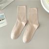 Female Summer Thin Simple Pure Color Loose Mouth Boneless Breathable Moon In The Tube Stack Socks