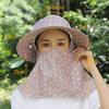 Summer Sun Protection Women'S Outdoor Sun Hat Running Travel Climbing Sun Hat Outdoor Fishing Hat