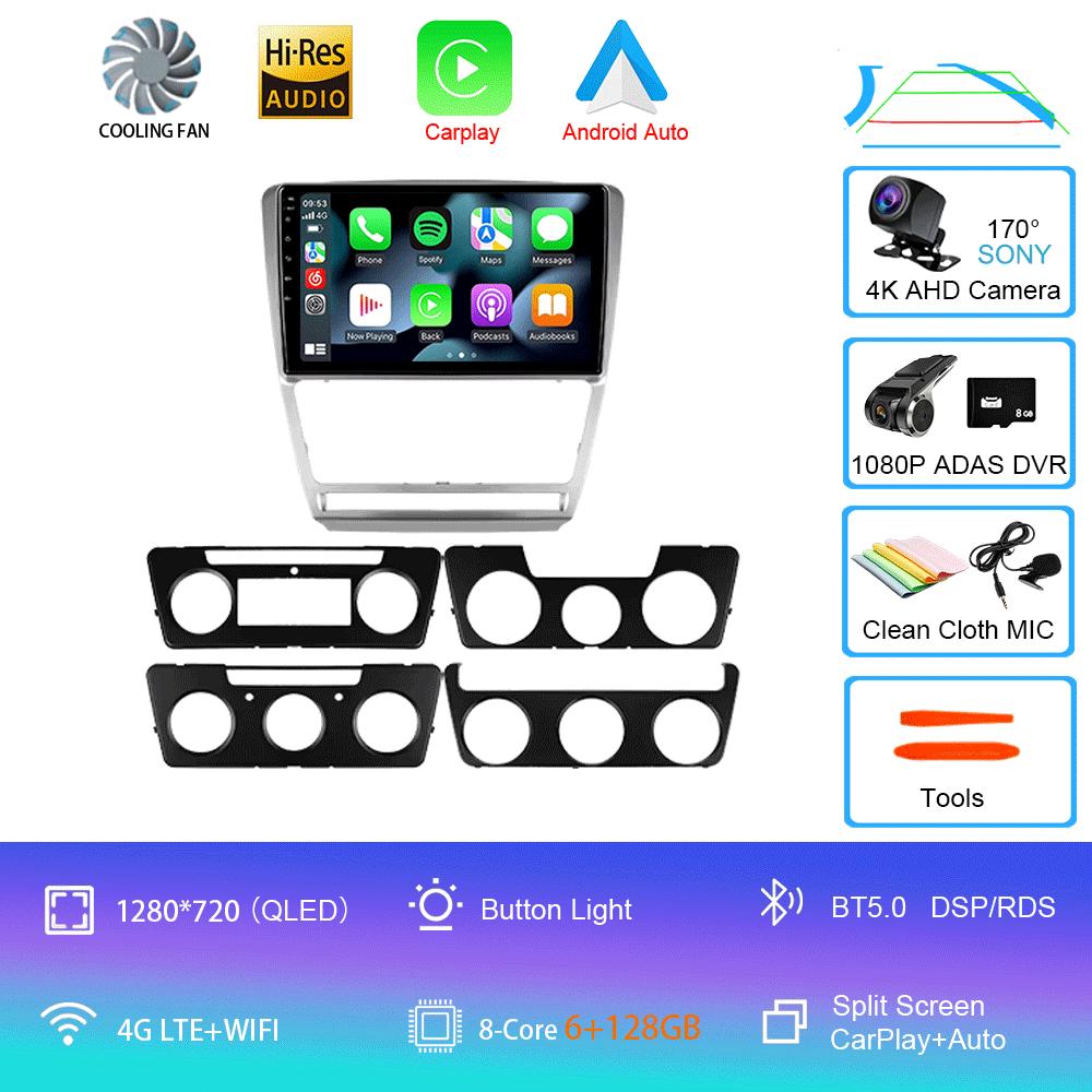Car Radio Android 14 for Volkswagen Skoda Octavia 2 A5 2007 - 2014 Multimedia Video Player Navigation 2Din Carplay DVD Head Unit