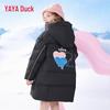 Yaya Girls' Mid-Length Hooded Down Jacket