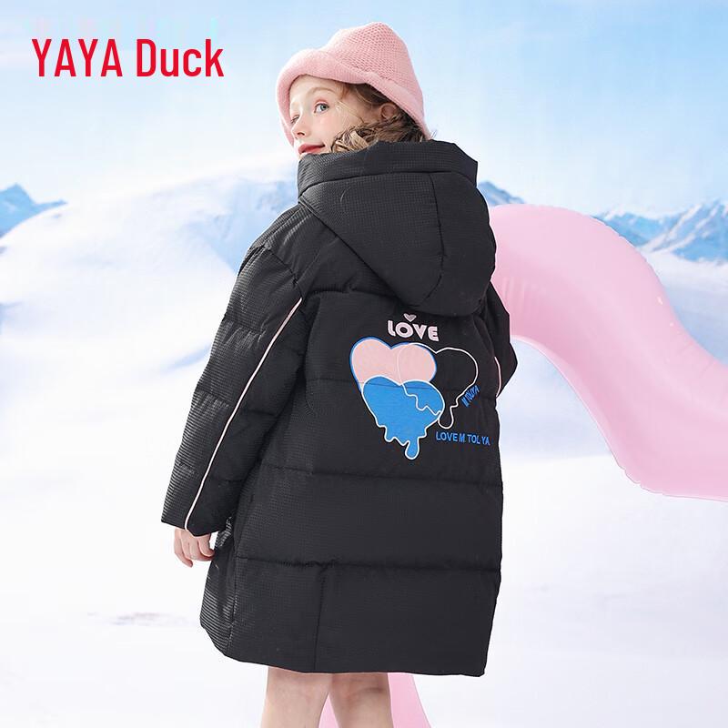 Yaya Girls' Mid-Length Hooded Down Jacket