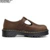 Text Strip Mary Jane Shoes Leather Low-top, Small Leather Shoes Women's Fashion Student Casual Crazy Horse