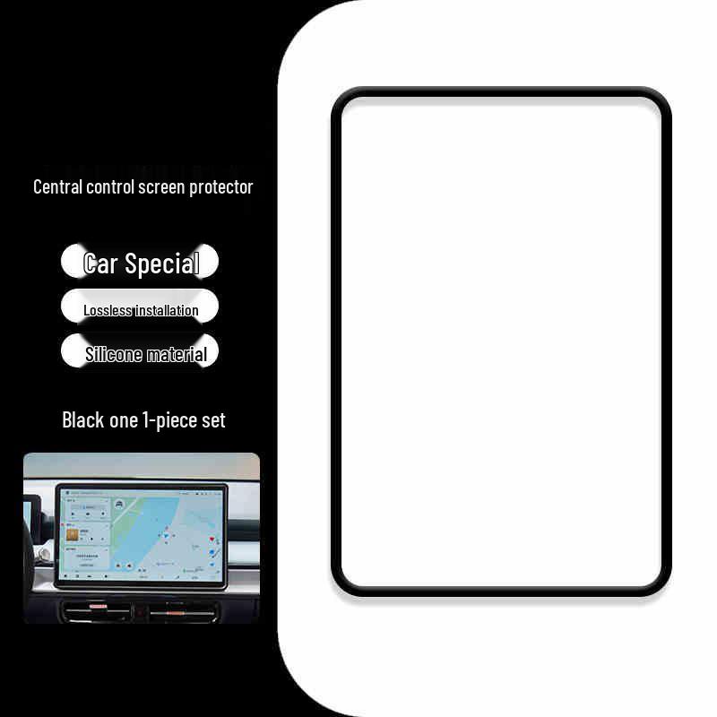 Silicone Protective Frame for XPeng G7 Center Console Screen