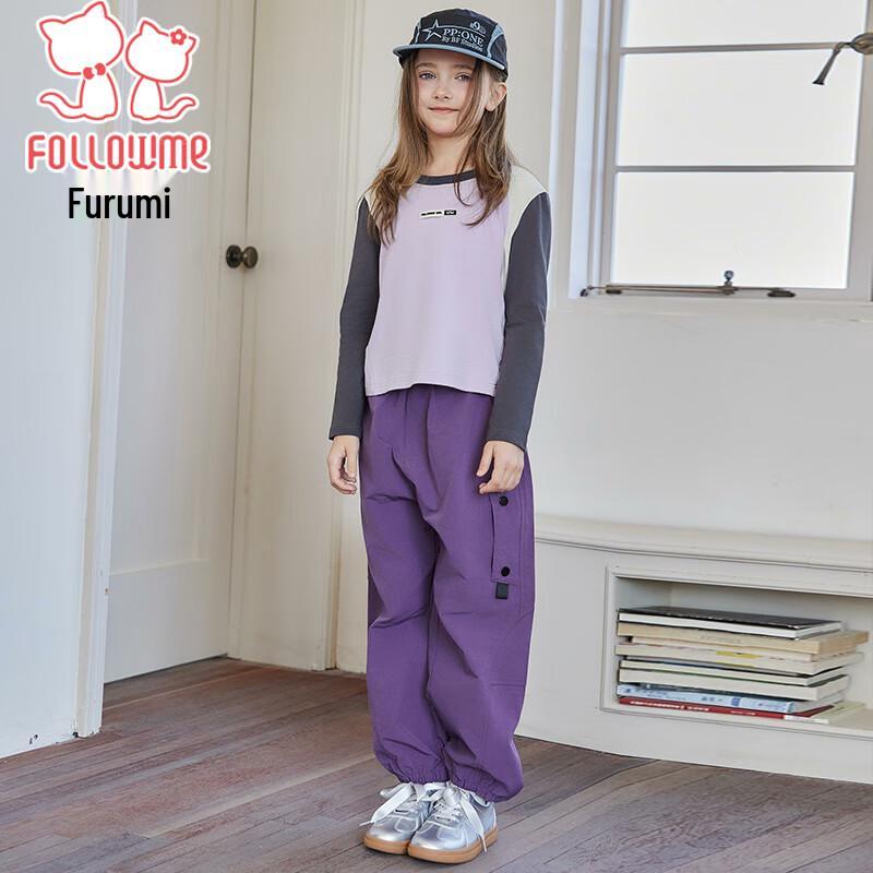 Fulomi Girls  Casual Long-Sleeve T-Shirt & Cargo Pants Set 120