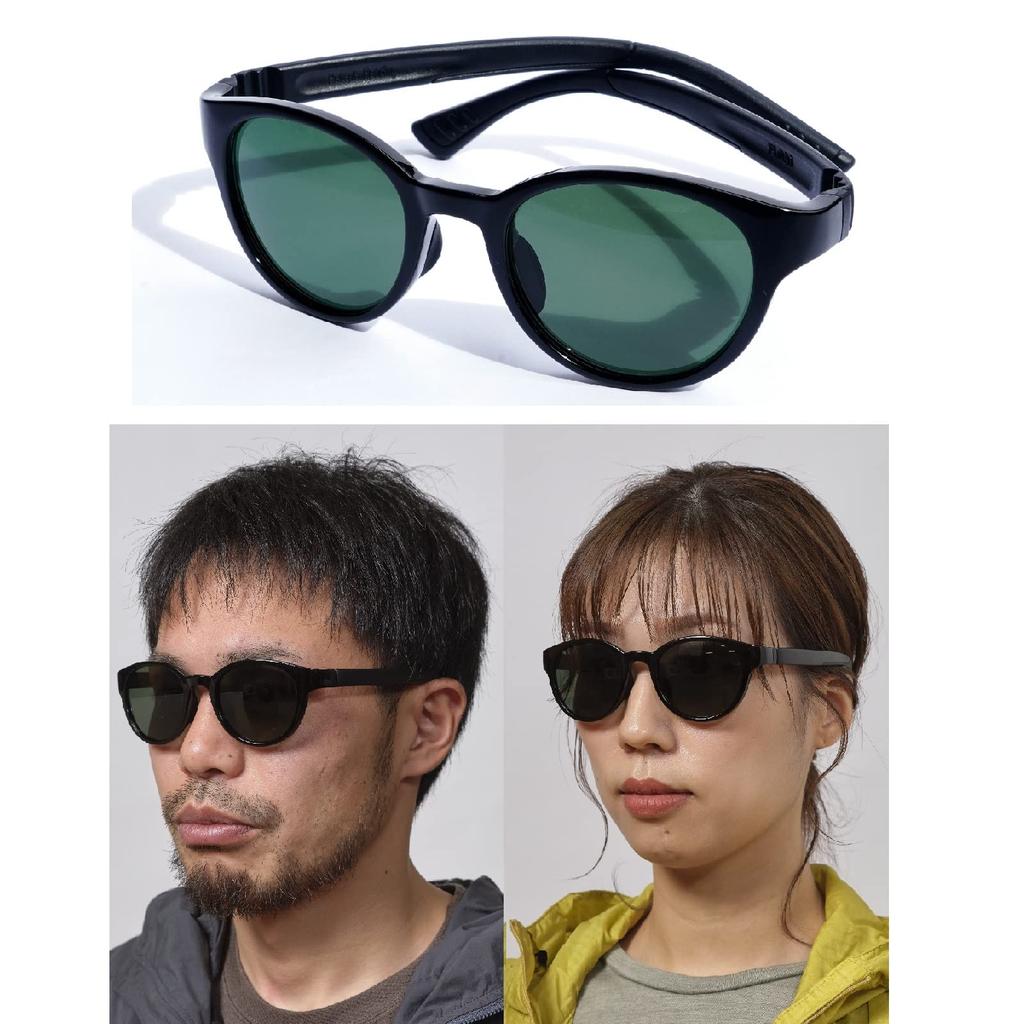 OUTDOOR MAIA BLACK Polarized Polarized UV for Men and Neck for Mountain Snowy Fishing BLACK [Float] Model Sunglasses, Lenses, Protection, Women,