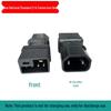 Universal Electric Vehicle Conversion Cable for Tricycles