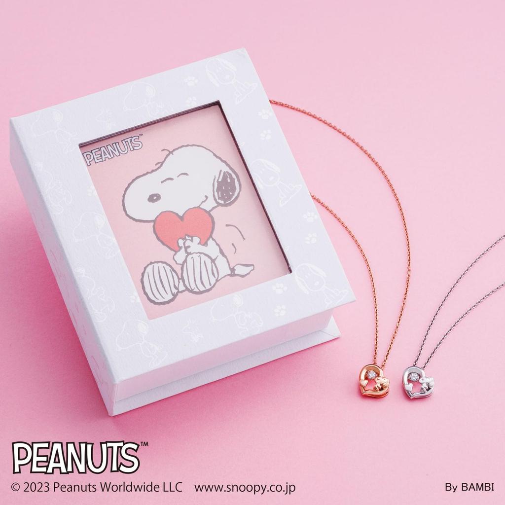 Snoopy PEANUTS Necklace 925 Silver Surgical Stainless Steel Cubic Zirconia Dancing Stone PNSS002RD [White Clover]