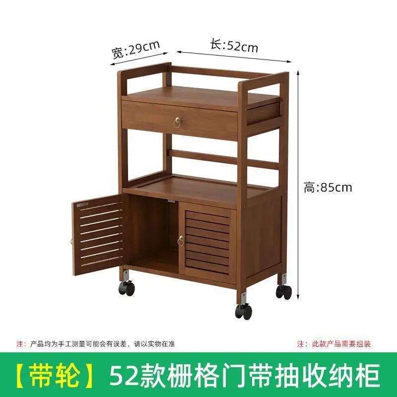Spa Auxiliary Cart Hairdressing Furniture  Beauty Salon Rolling Aesthetic Reception Dressing Tray Cleaning Professional Hotel