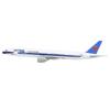 China Southern Airlines Boeing 777-300ER Model