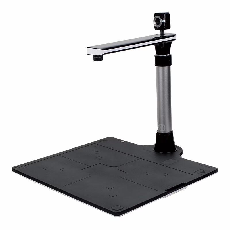 Zitu C5321pR A3 Document Camera Scanner with ID Reader CN plug (adapter included)