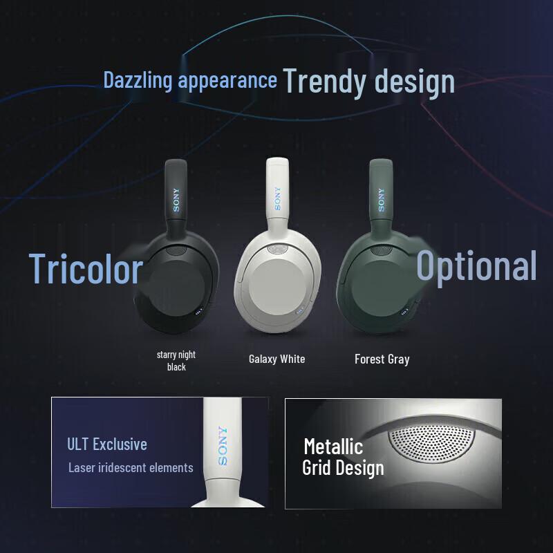 Sony ULT WEAR Noise-Cancelling Headphones