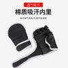 Half-finger boxing gloves, fitness training gloves, unisex, for combat sports, kickboxing, and adult use, suitable for punching bags