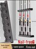 Multi-functional Wall-mounted Fishing Rod Rack - Hole-free Display and Storage