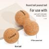 Brangdy Plantar Fascia Massage Ball