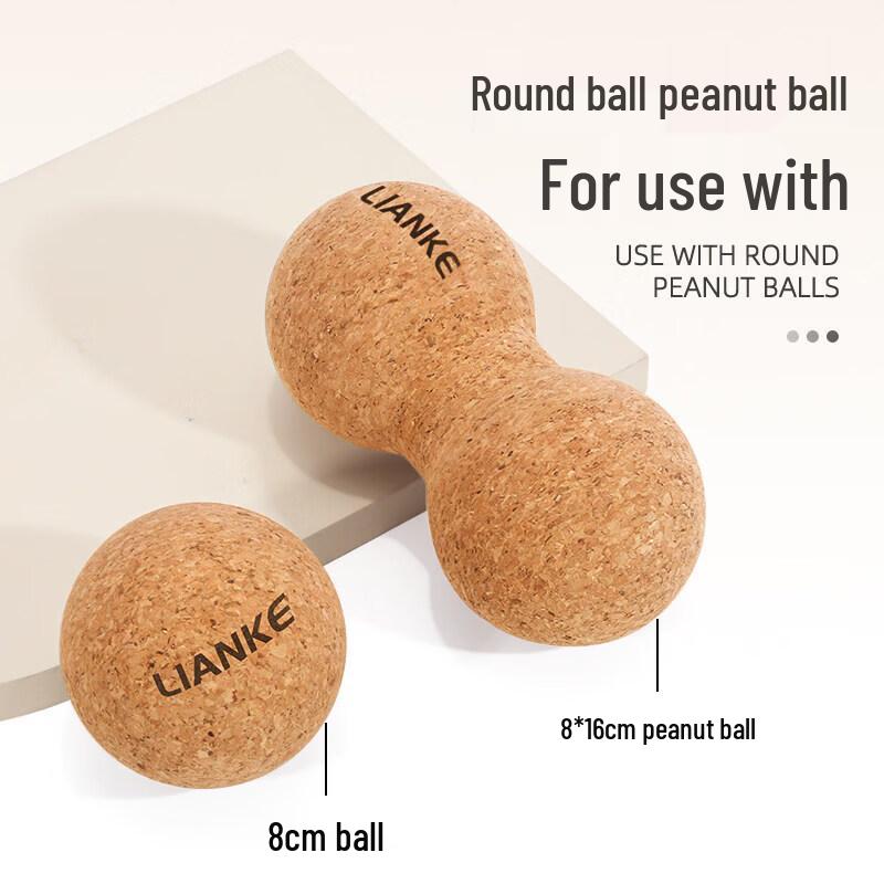 Brangdy Plantar Fascia Massage Ball