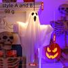 Papery Halloween Hanging Ornament Movable Decorative LED Light Hanging Halloween Ghost  Indoor