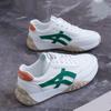Shoes Women's New Platform Shoes Versatile White Shoes Sports Shoes Women's Shoes Casual Board Shoes Women's