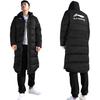 Li Ning Down Jacket Men's Black AYMP177
