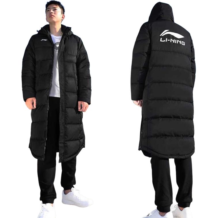 Li Ning Down Jacket Men's Black AYMP177
