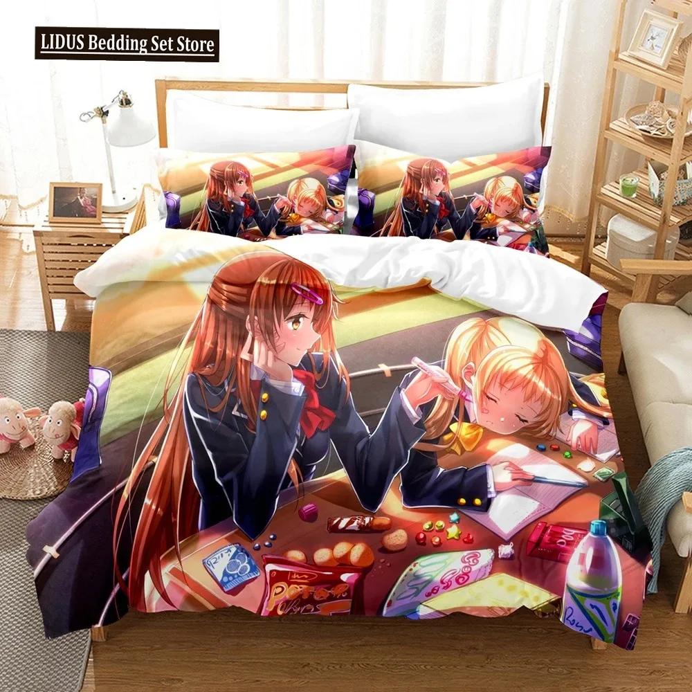 The Second Disease Should Also Be Disc Bedding Sets Duvet Cover Set With Pillowcase Twin Full Queen King Bedclothes Duvet Cover