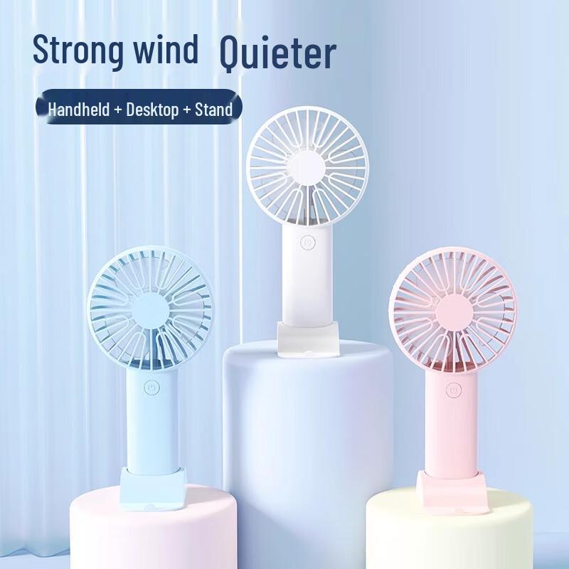 Rechargeable Handheld USB Fan