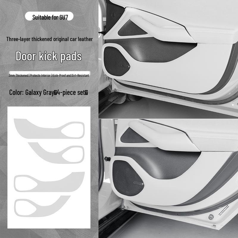 Xiaomi SU7/YU7 Car Door Carbon Fiber Texture Kick Plate with Scratch Protection