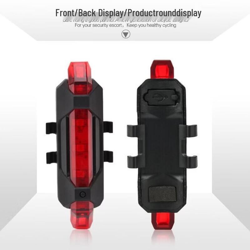 Lishi USB Rechargeable Bicycle Taillight
