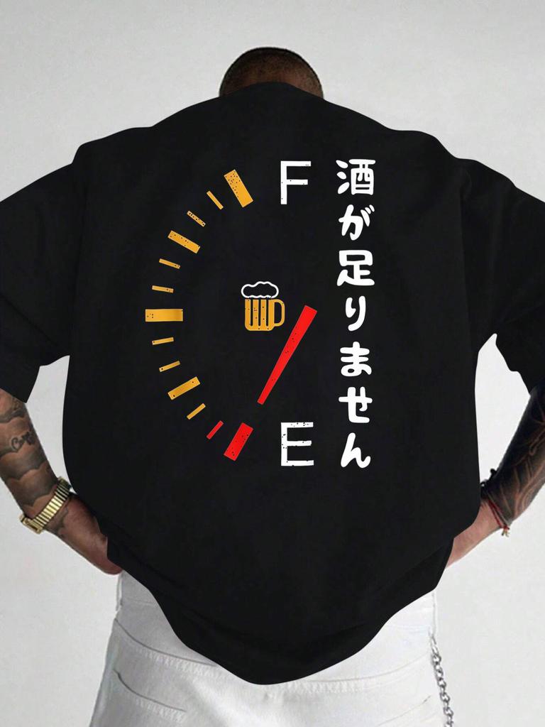Mens Short Sleeved Round Neck Summer Top with Japanese and Beer Oil Gauge Pattern Design Breathable and Fashionable