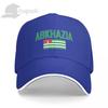 Airbus A Airline Airplane Baseball Cap Classic Distressed Denim Washed Sun Cap Unisex Women Running Golf Adjustable Fit Hats Cap