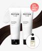 [2PACK/Large Size] Peptide-132 Ultra Perfect Hair Bonding Treatment 240mL X 2ea