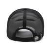 New Summer Baseball Cap: Stylish and Minimalist, Ideal for Outdoor Activities, Sun Protection, Lightweight