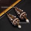 Vintage Style Pearl Inlaid Light Luxury Earrings Niche High-end Atmospheric Artistic Pendants