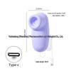 Lai Le Xi Xi Wireless Phone-Connected Sucking Egg Vibrator for Outdoor Use