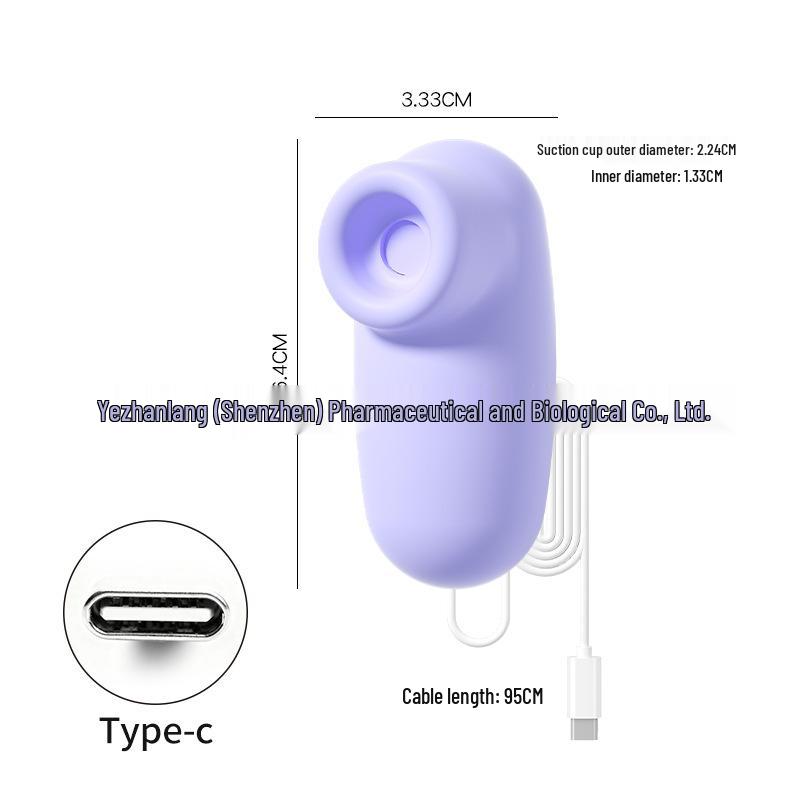 Lai Le Xi Xi Wireless Phone-Connected Sucking Egg Vibrator for Outdoor Use