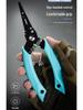 Multifunctional Stainless Steel Fishing Pliers: Lure, Gripper, and Scissors with Fine Nose