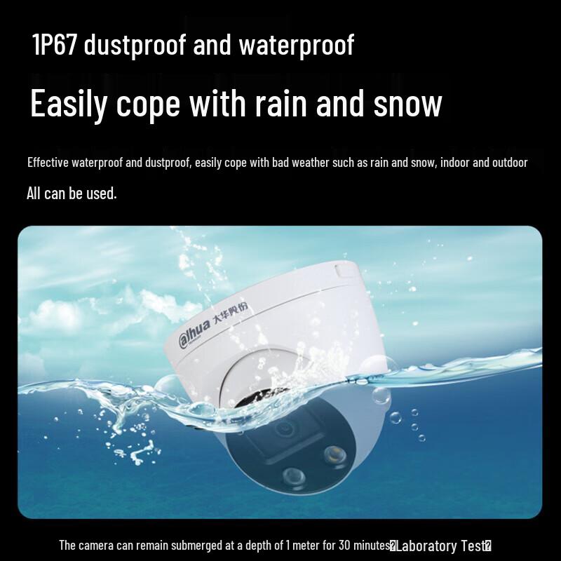 Dahua Dome IP Surveillance Cameras & Accessories CN Plug (adapter Included)